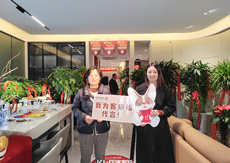 【新店开业—北京】首都印象，米兰家居欢迎您！